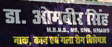dr.-ombir-singh